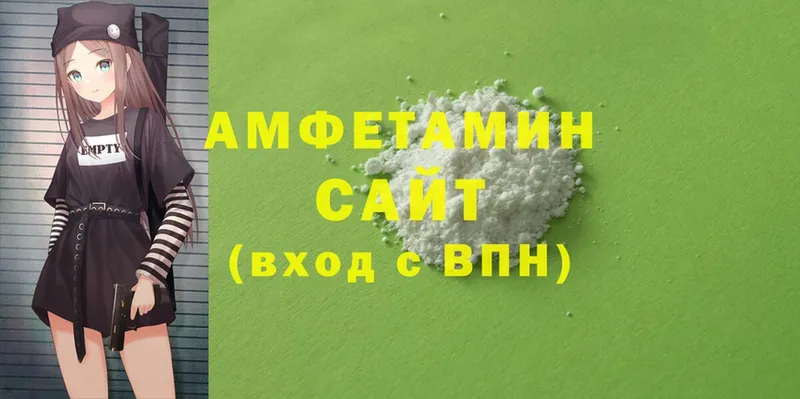 МЕГА вход  Кандалакша  Amphetamine Premium 