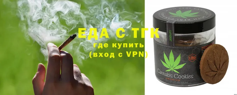 Cannafood конопля  mega ссылка  Кандалакша 