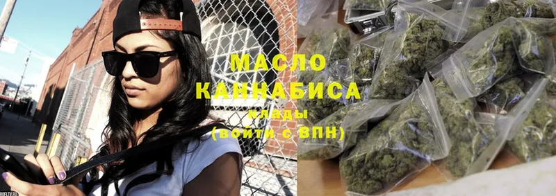 Дистиллят ТГК THC oil  магазин    мега как войти  Кандалакша 